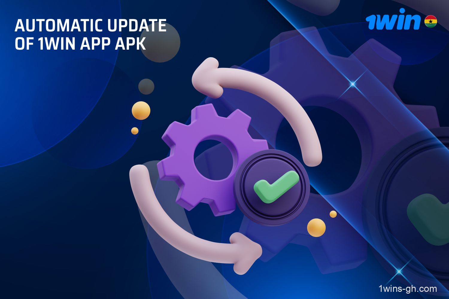 Automatic updates will allow you to always have the latest version of the 1win app on your phone or tablet with all added features and bug fixes