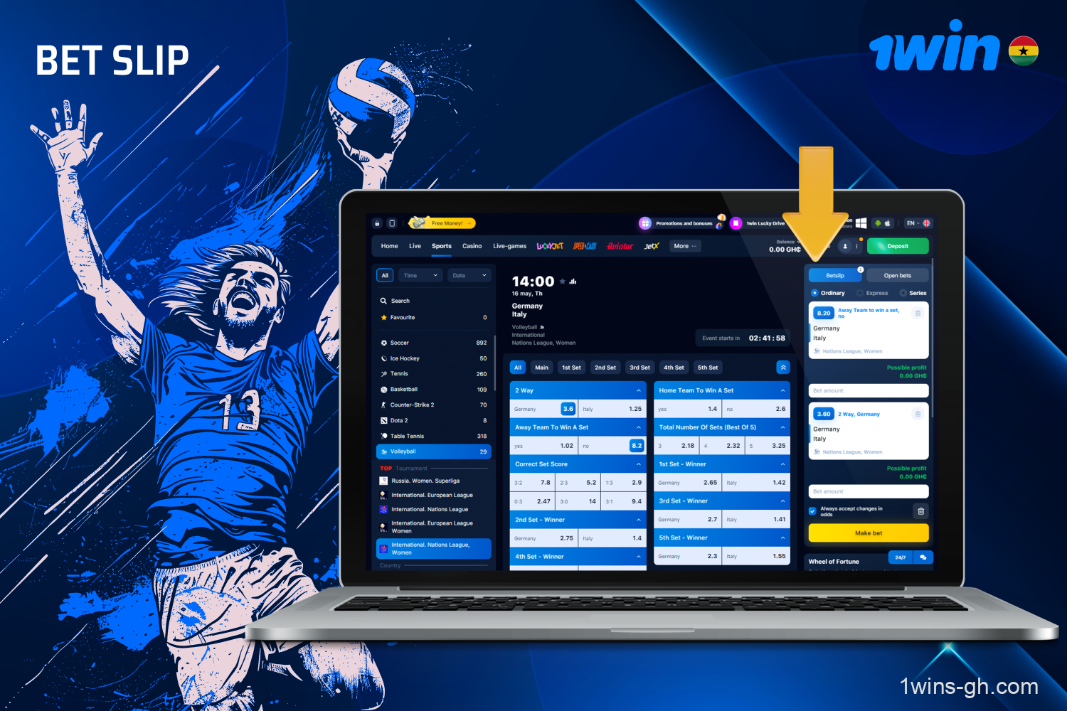 Placing bets at 1win is done via the bet slip, where Ghanaian players can access information about the match, odds and potential winnings