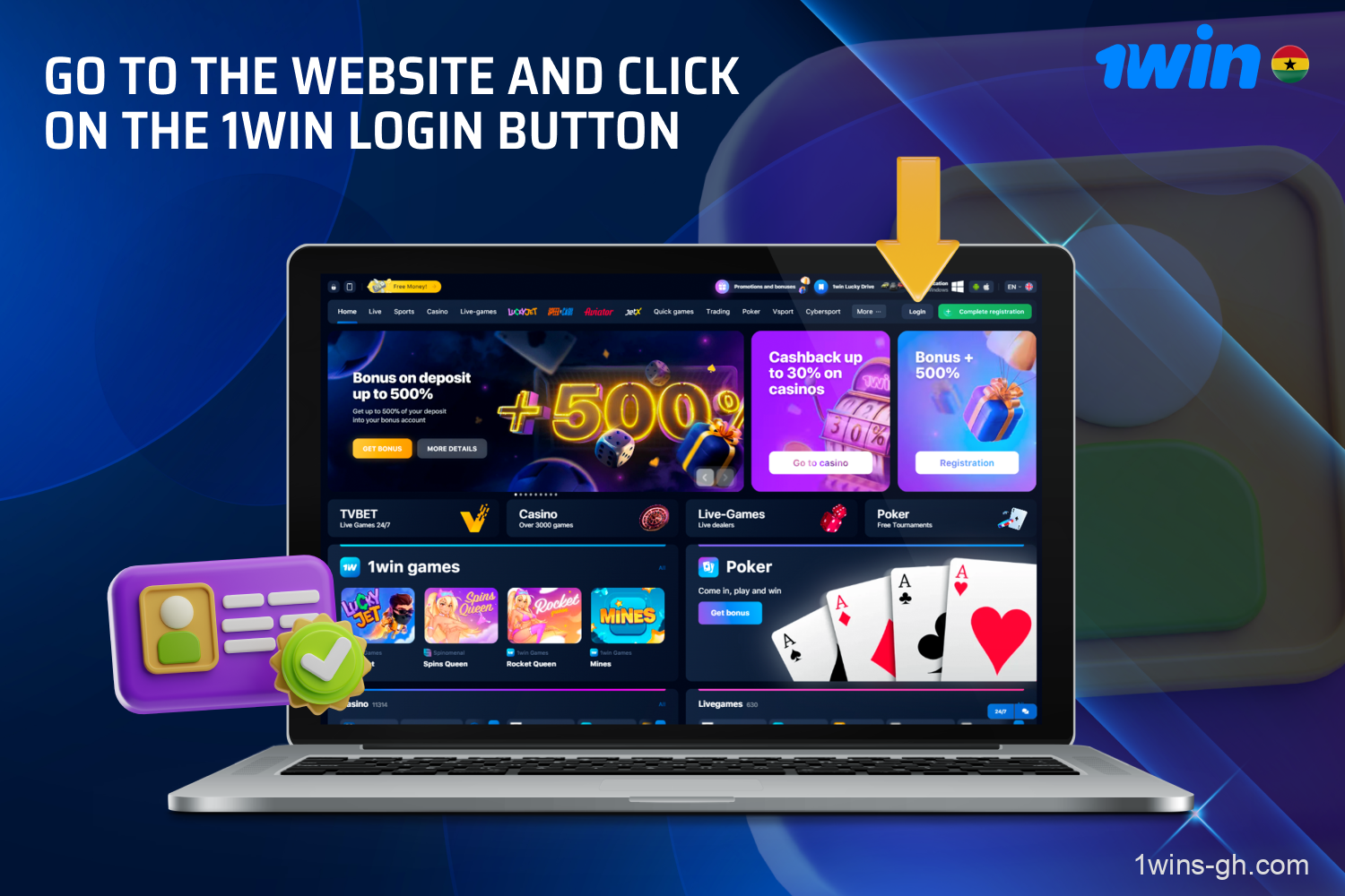 To log in to 1win users from Ghana must visit the site and click on the login button