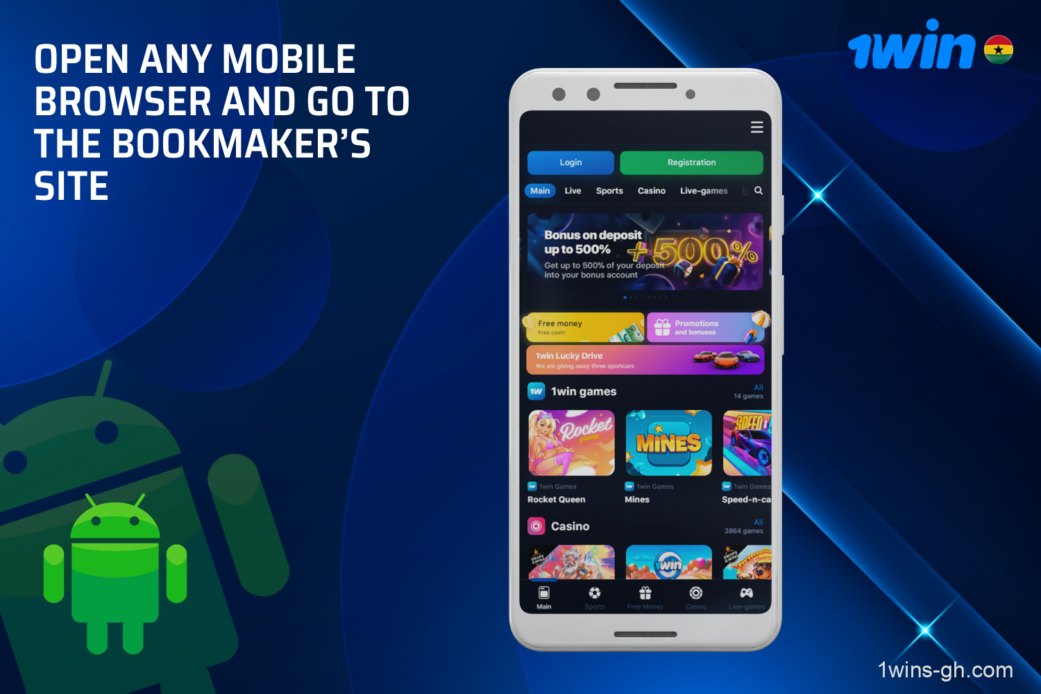 Visit the 1win website via your mobile browser to download and install the APK for Android